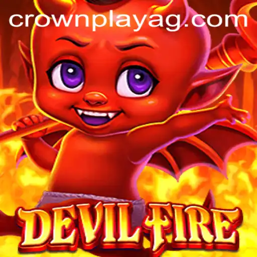DevilFire: A Thrilling Adventure Awaits on 1928.bet