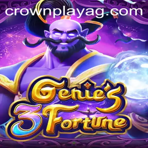 Unlocking the Mysteries of Genie3Fortune: A Journey into the Realm of 1928.bet